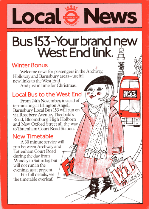 153 extension to TCR