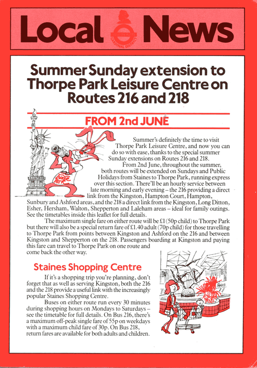 1985 Thorpe Park leaflet, click for times