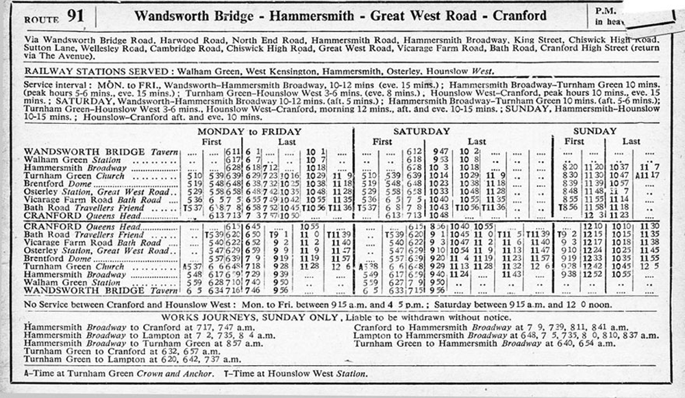 August 1949 first and last times